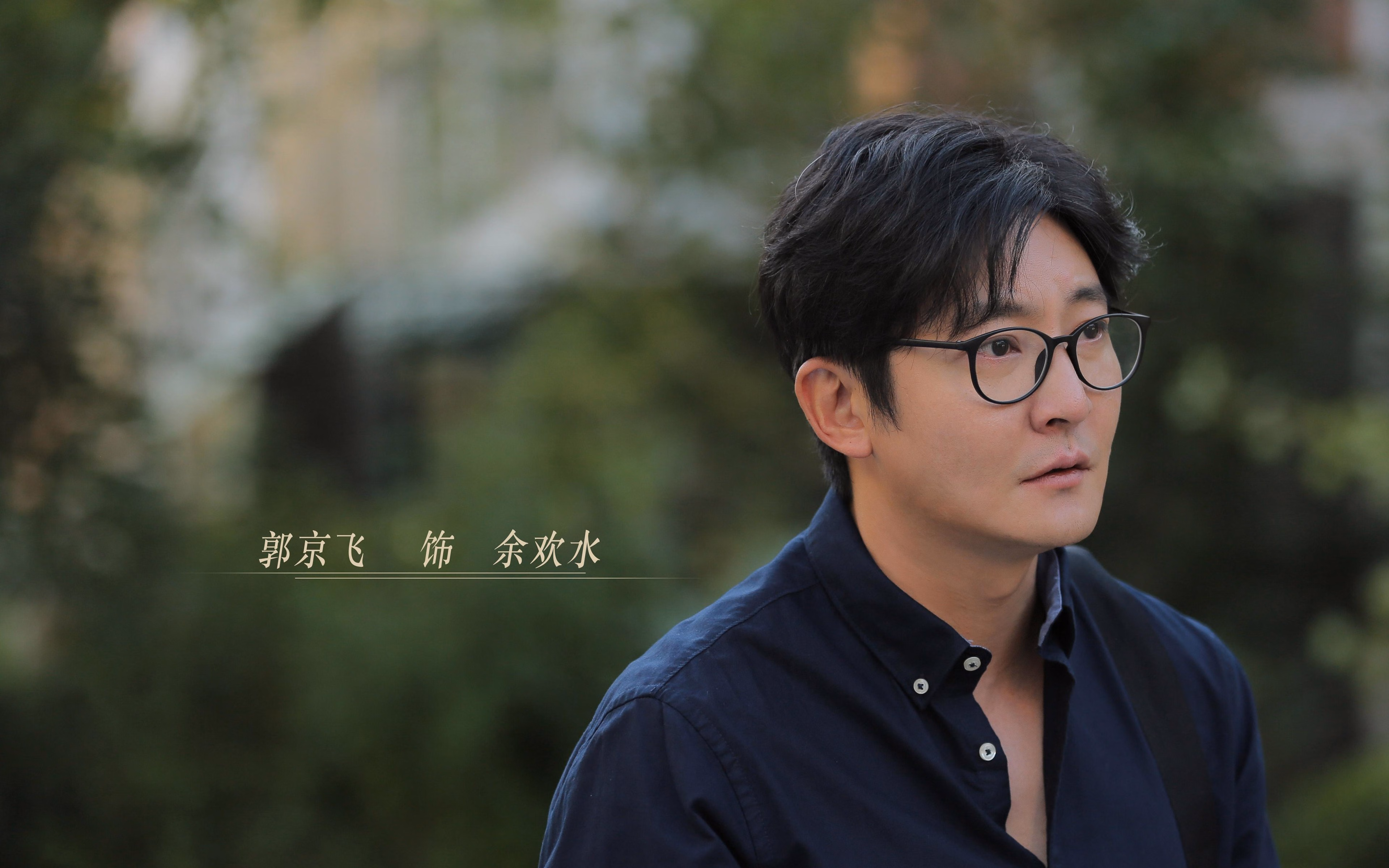 东决关键战之夜，范弗利特用防守铸就传奇